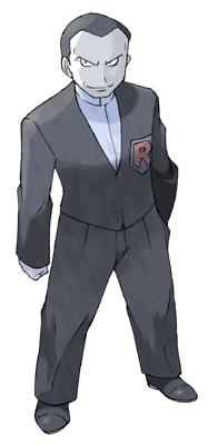 giovanni.png