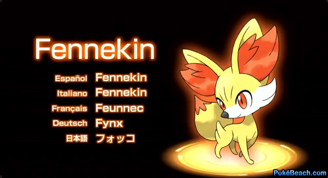 fennekin.jpg