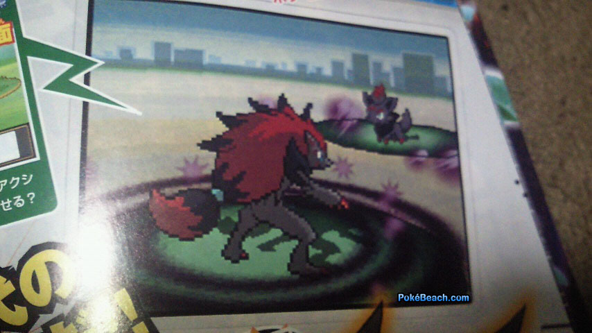 corocoro-pokemon-black-white-zoroark-zorua.jpg