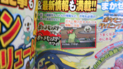 New Pokemon Game in May