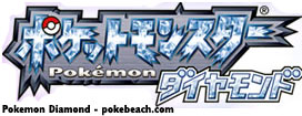 Pokemon Diamond Logo