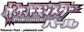 Pokemon Pearl Logo