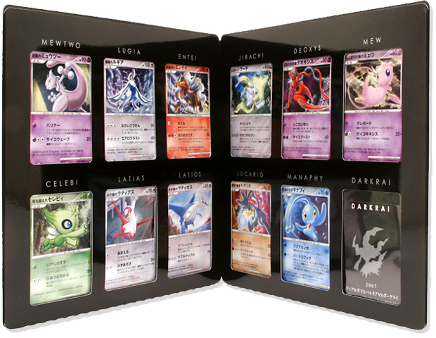 Legendary Pokemon Cards. Pokemon fans were supposed to