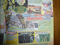 Dengeki Features Pokemon Black 2 White 2 Details