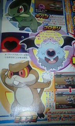 http://pokebeach.com/news/0710/corocoro-new-pokemon-3.jpg