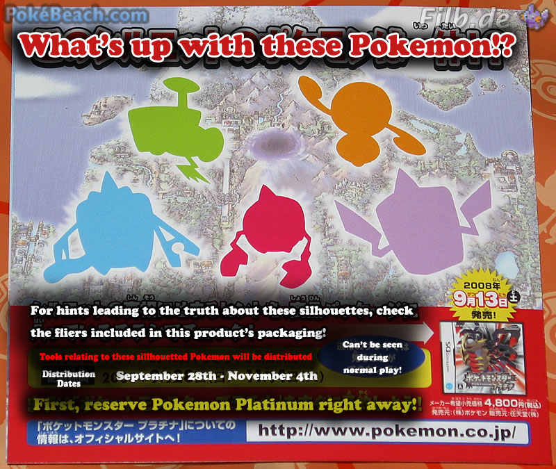 [Bild: silhouetted-pokemon-platinum-advertisement.jpg]