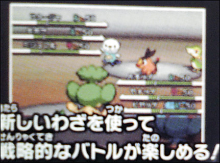 pokemon black and white monkeys. Yanappu will be joined by two more monkey Pokemon to form a trio, 