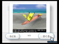 Pokemon Snap on Wii