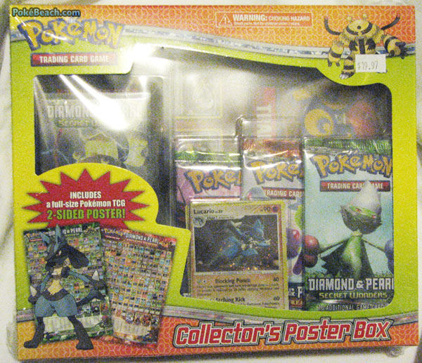 collector's-poster-box.jpg