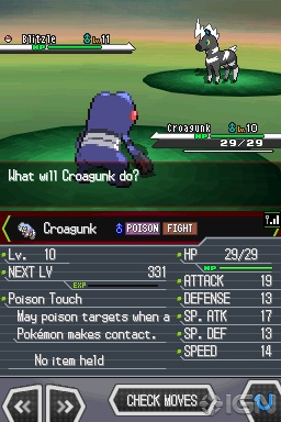 Croagunk Dream World Distribution with Poison Touch