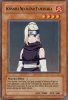 ino_ver1.jpg