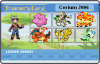 Trainer Card- Cerium 2006.PNG