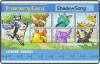 Trainer Card- ShadowSong.GIF