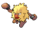 arcy primeape.PNG