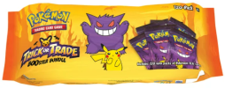 Trick or trade costco 120 pack.png