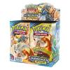 Unbroken Bonds Booster Box.png