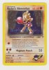 rocket's hitmonchan high res.jpg