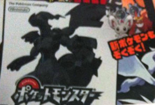 [New Pokémon - June 11] NEW Black and White Scans leaked