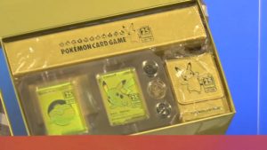 25th ANNIVERSARY GOLDEN BOX(受注生産品)