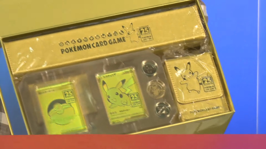 Photos of 25th Anniversary Golden Box! - PokeBeach | PokéBeach.com 