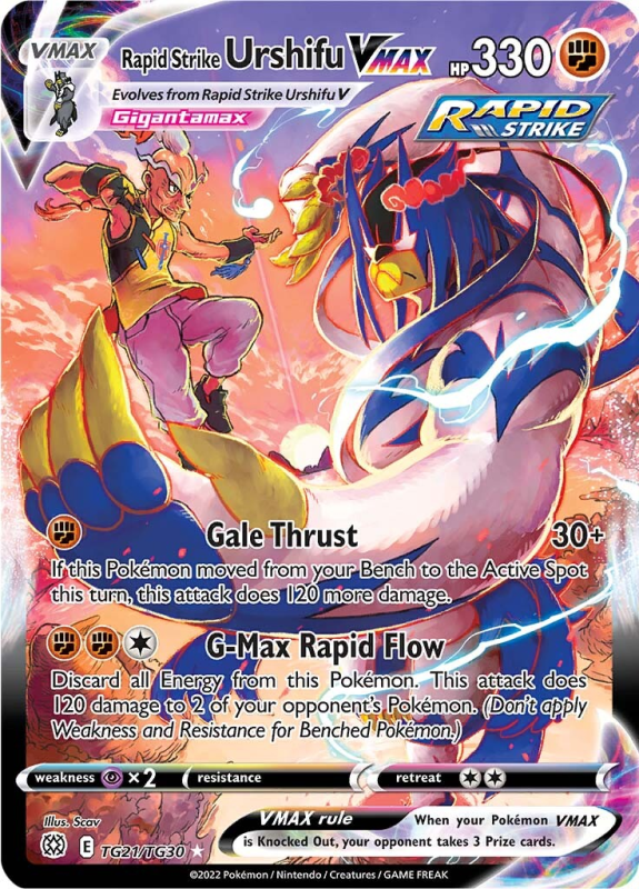 Verified Genesect V (Full Art) - Fusion Strike by Pokemon Cards