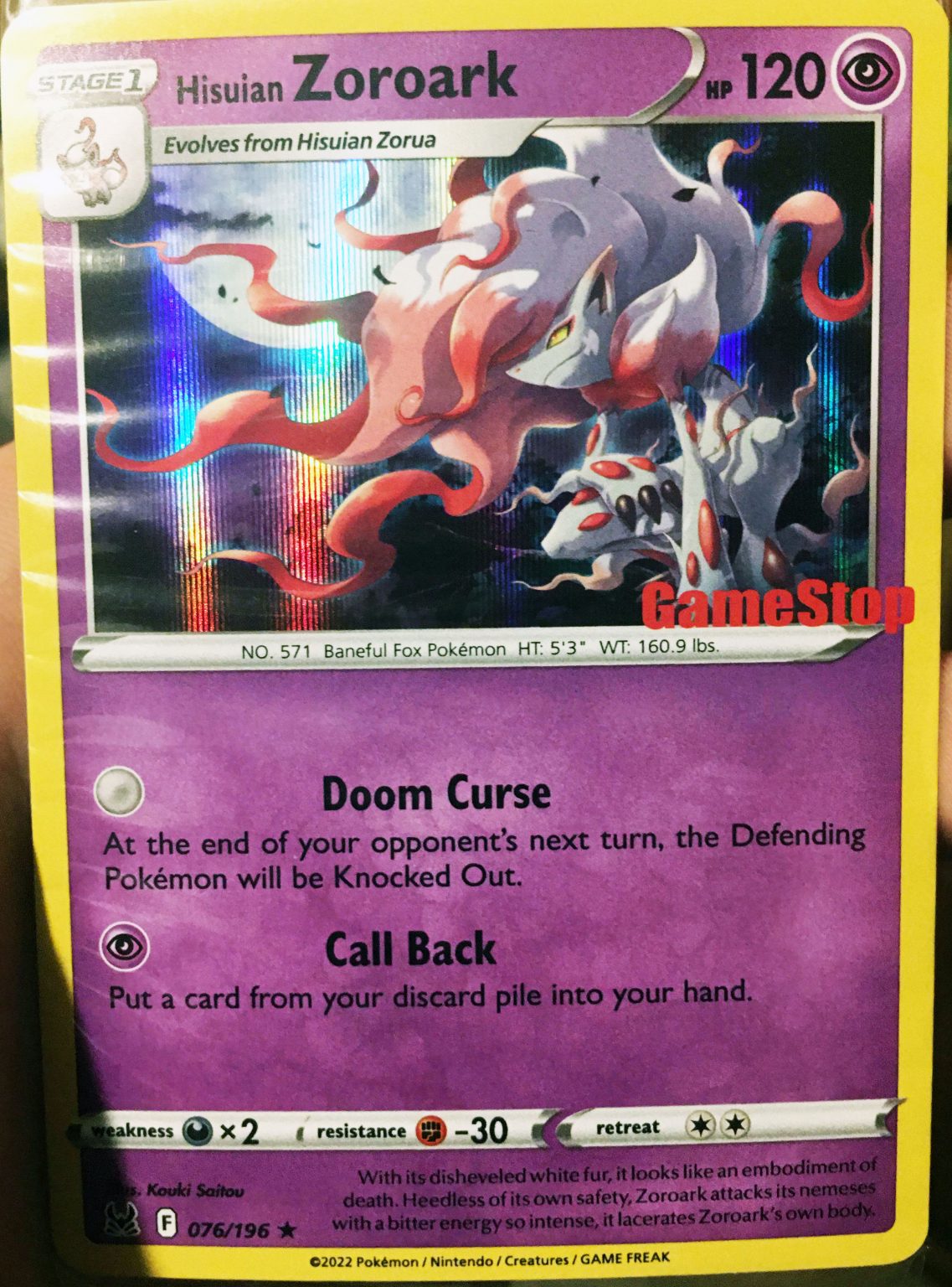 Hisuian Zoroark Promo Giveaway at GameStop! - PokeBeach | PokéBeach.com 