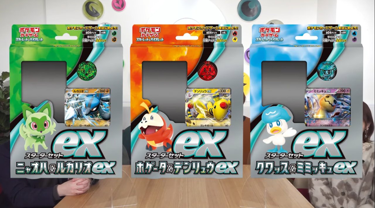 Starter Deck & Build Set Ancient Koraidon ex Scarlet and Violet sv Pokémon  Card Game - Meccha Japan