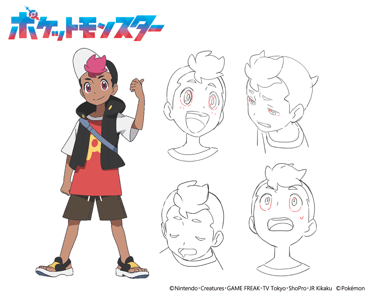 Meet Pokémon's New Anime Characters: Professor Friede and Captain Pikachu!