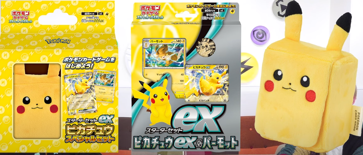 Pikachu gets the ex treatment in new Pokémon OCG starter set alongside  Pawmot - Dot Esports