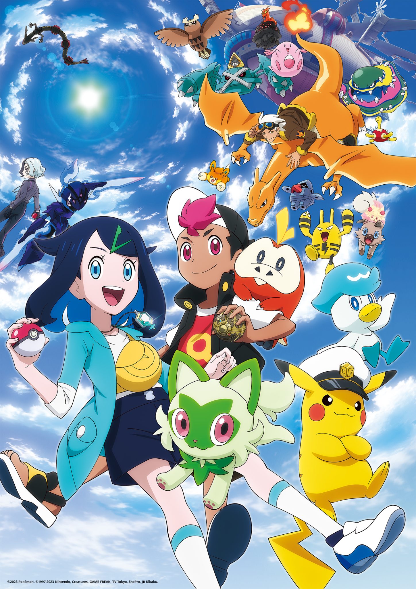 Goodbye Ash And Pikachu Pokemon Horizons The Series Title Announced Pokebeach