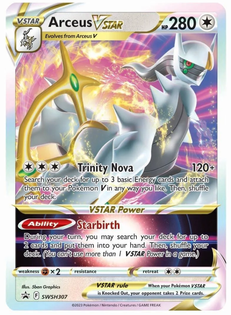 trainer-s-toolkit-2023-revealed-contains-arceus-v-and-arceus-vstar