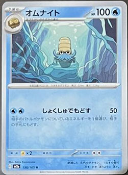 Card Pokémon Aerodactyl Original Inglês Fóssil