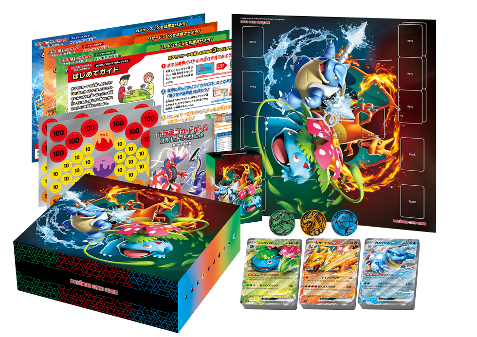 EX Deoxys Preconstructed Theme Deck Box of 8 Decks (Pokemon)