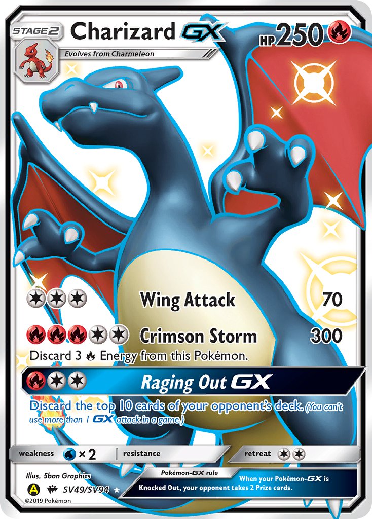 Gardevoir GX High Class Pack GX Ultra Shiny, Pokémon