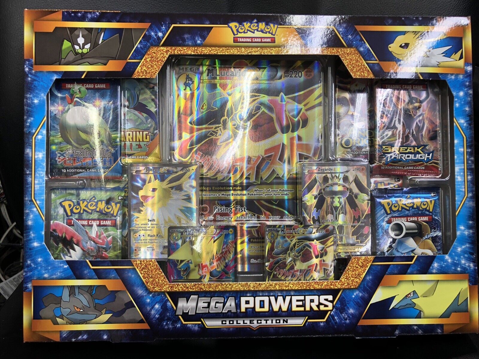 Pokemon Mega Power Team 7