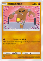 154 Hitmonlee Genetic Apex